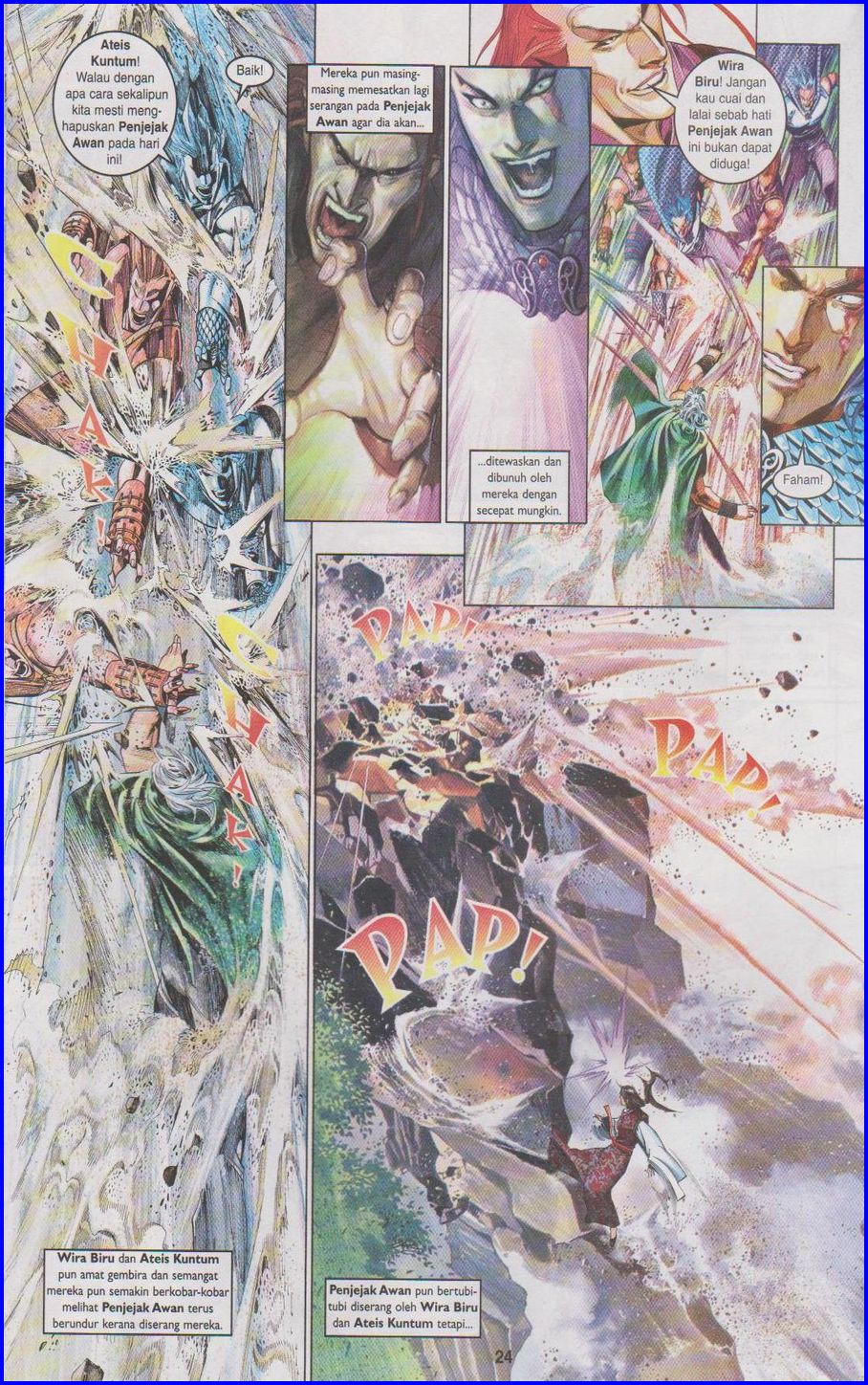 Pedang Setiawan: Chapter 460 - Page 23