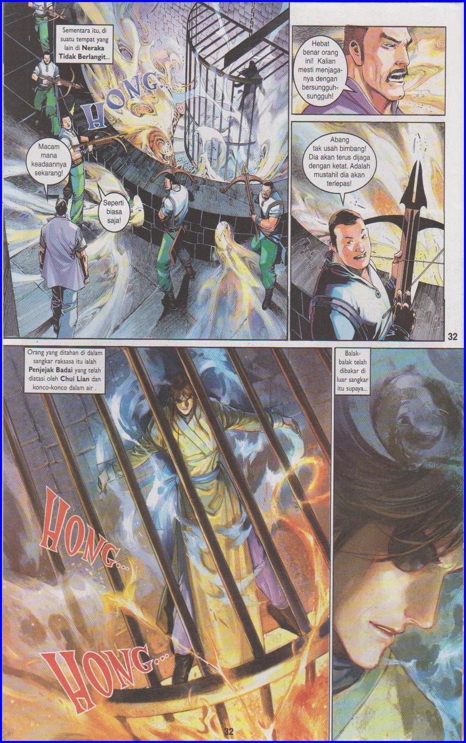 Pedang Setiawan: Chapter 460 - Page 31