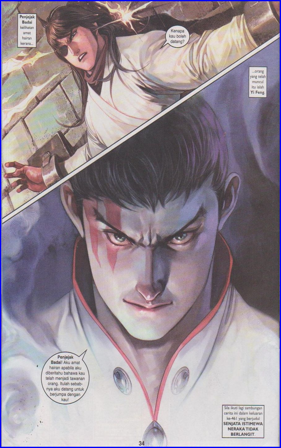 Pedang Setiawan: Chapter 460 - Page 33