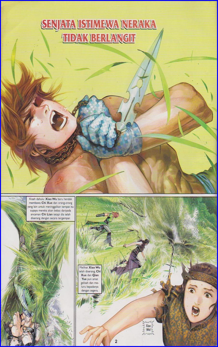 Pedang Setiawan: Chapter 461 - Page 2