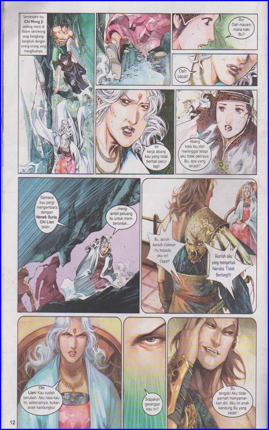 Pedang Setiawan: Chapter 461 - Page 12