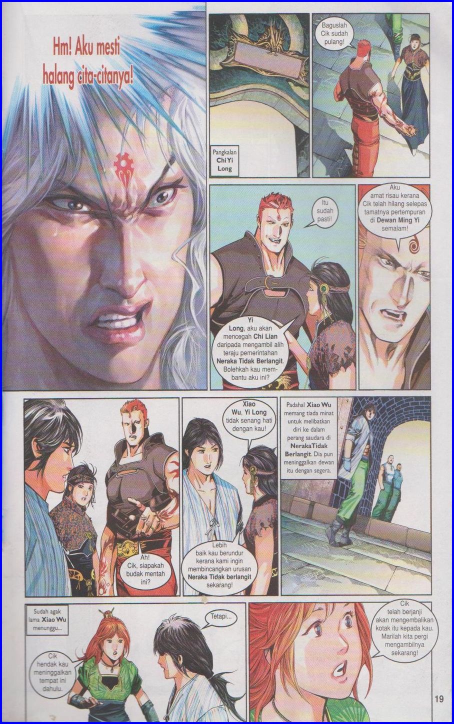 Pedang Setiawan: Chapter 461 - Page 19