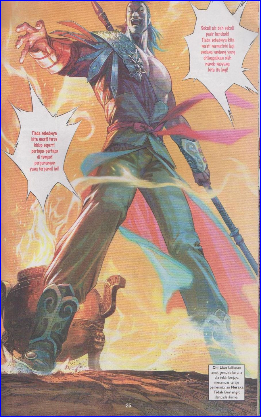 Pedang Setiawan: Chapter 461 - Page 25