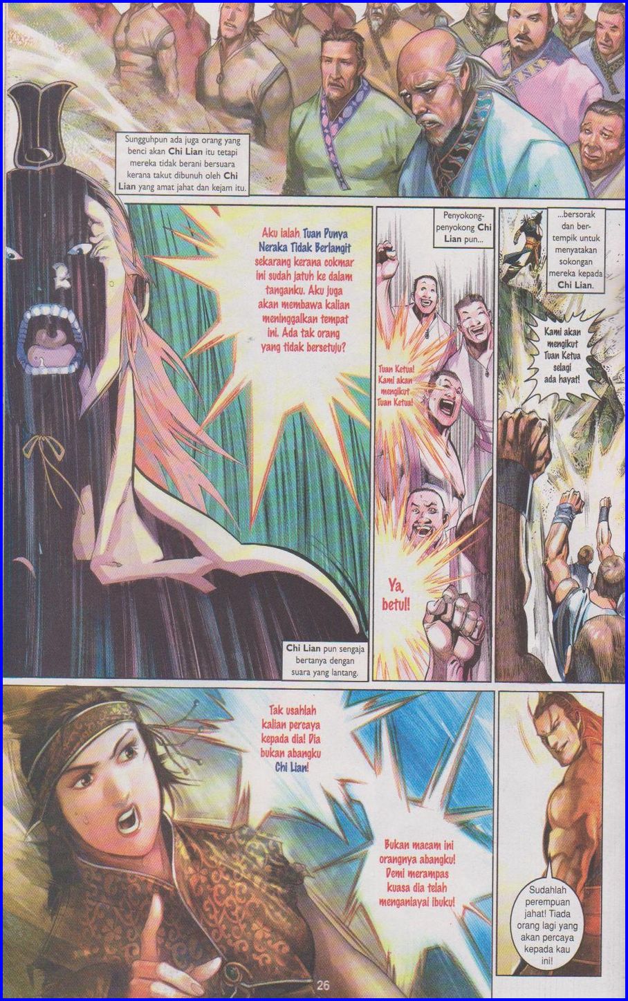 Pedang Setiawan: Chapter 461 - Page 26