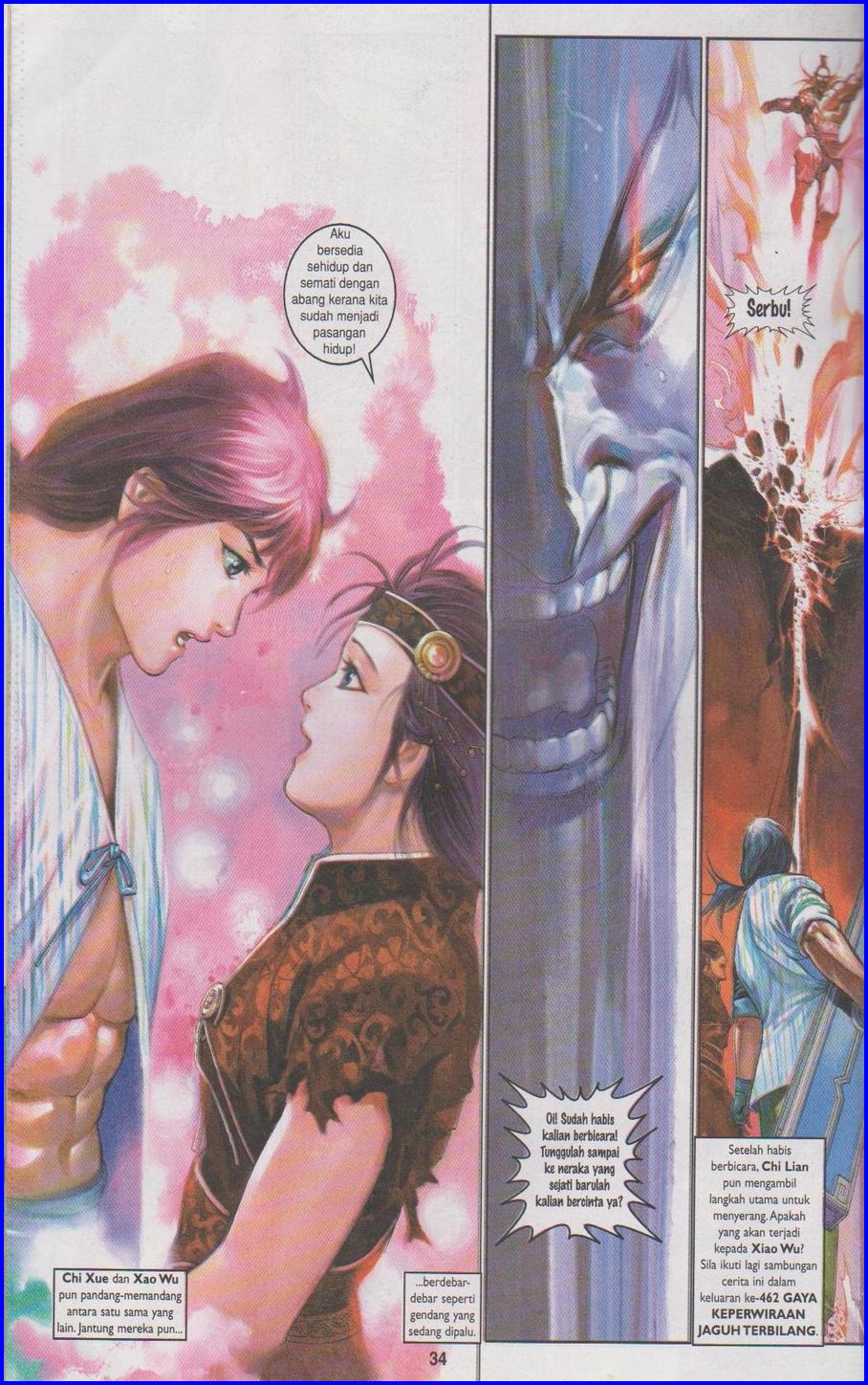 Pedang Setiawan: Chapter 461 - Page 34