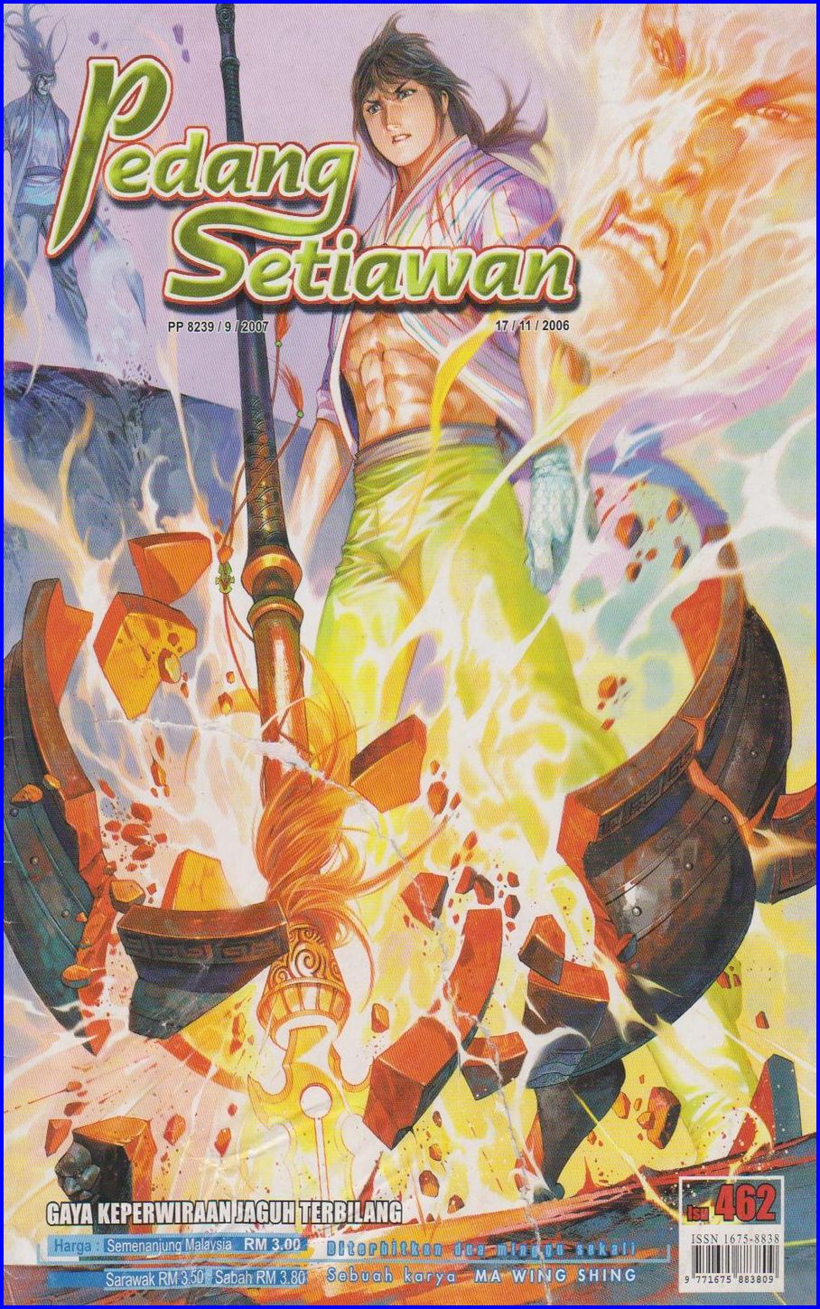 Pedang Setiawan: Chapter 462 - Page 1
