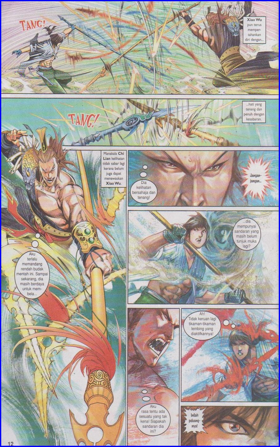 Pedang Setiawan: Chapter 462 - Page 12