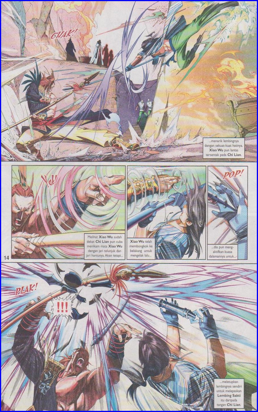 Pedang Setiawan: Chapter 462 - Page 14