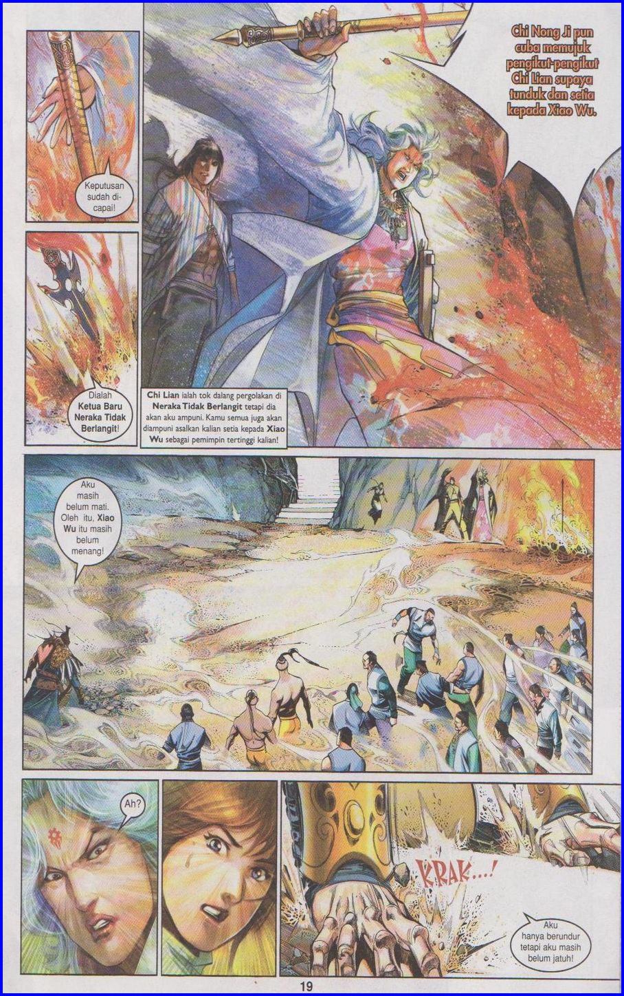 Pedang Setiawan: Chapter 462 - Page 19