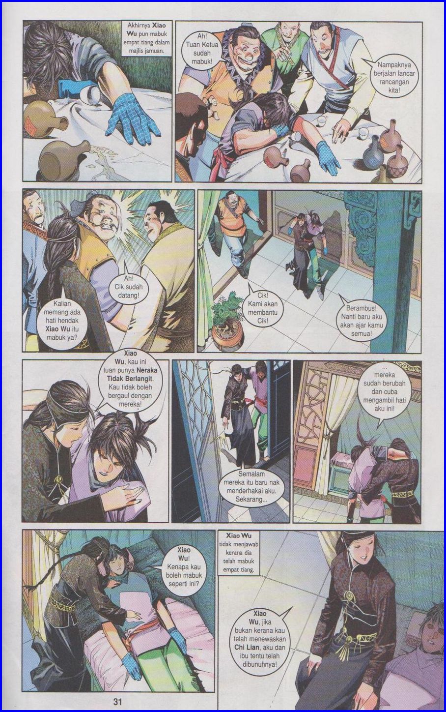 Pedang Setiawan: Chapter 462 - Page 31