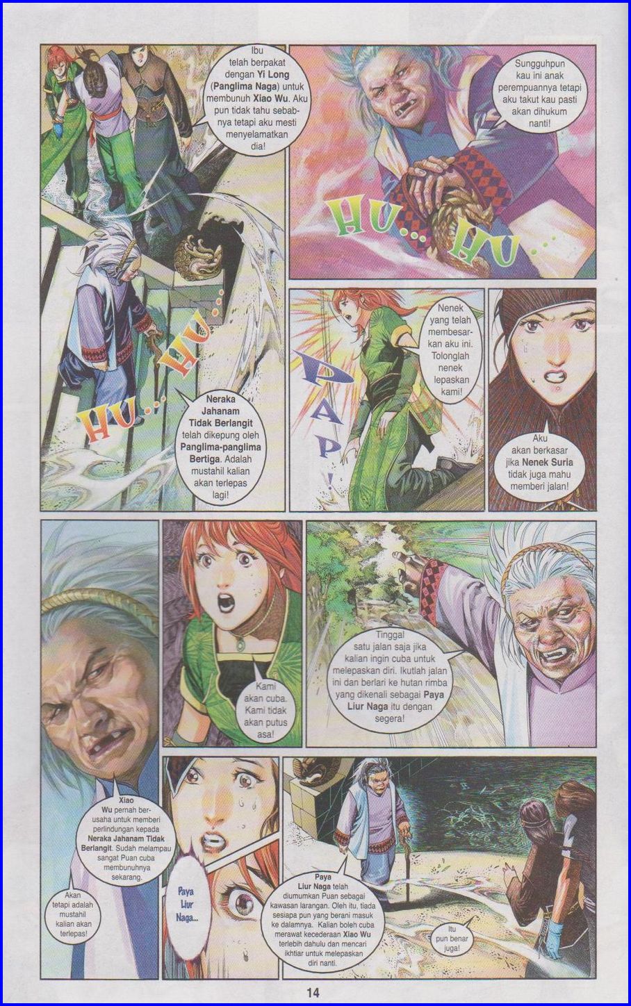 Pedang Setiawan: Chapter 463 - Page 14