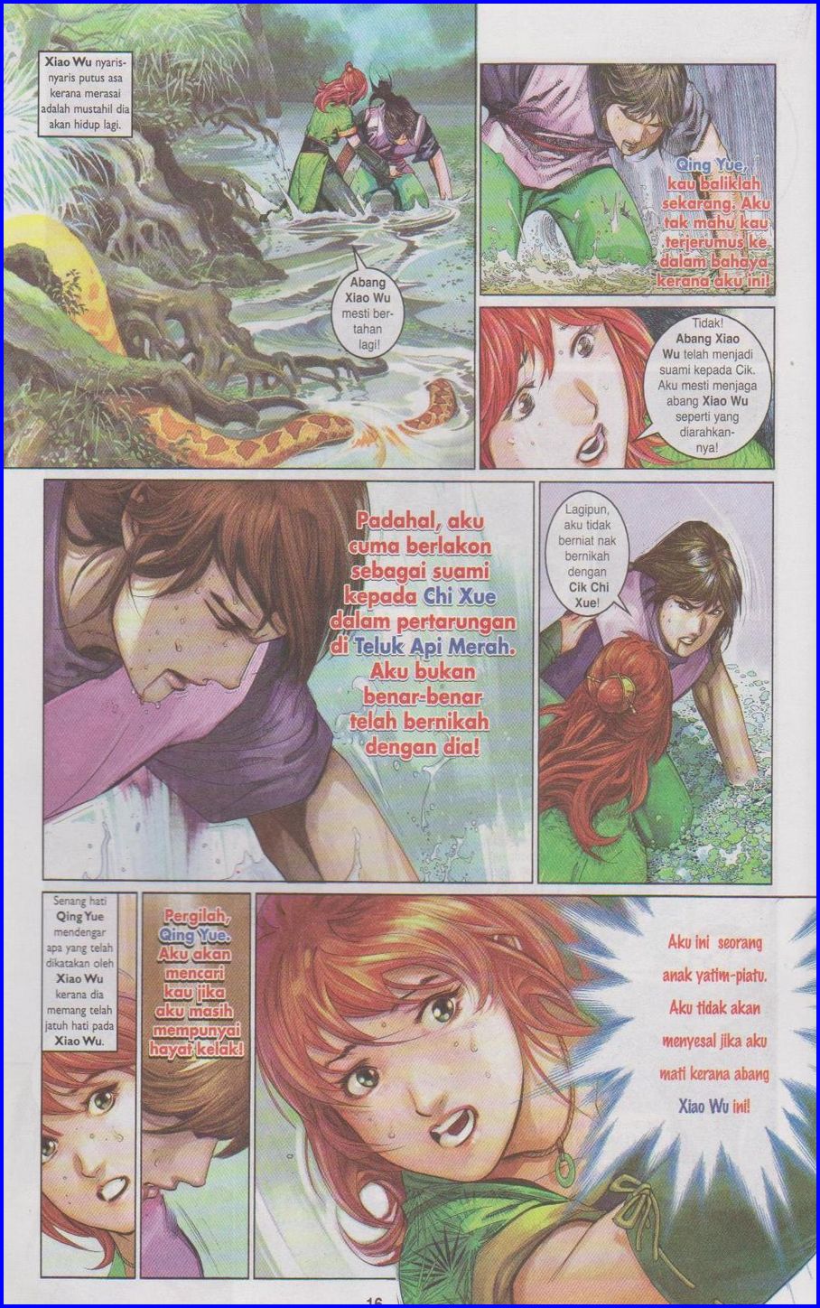 Pedang Setiawan: Chapter 463 - Page 16