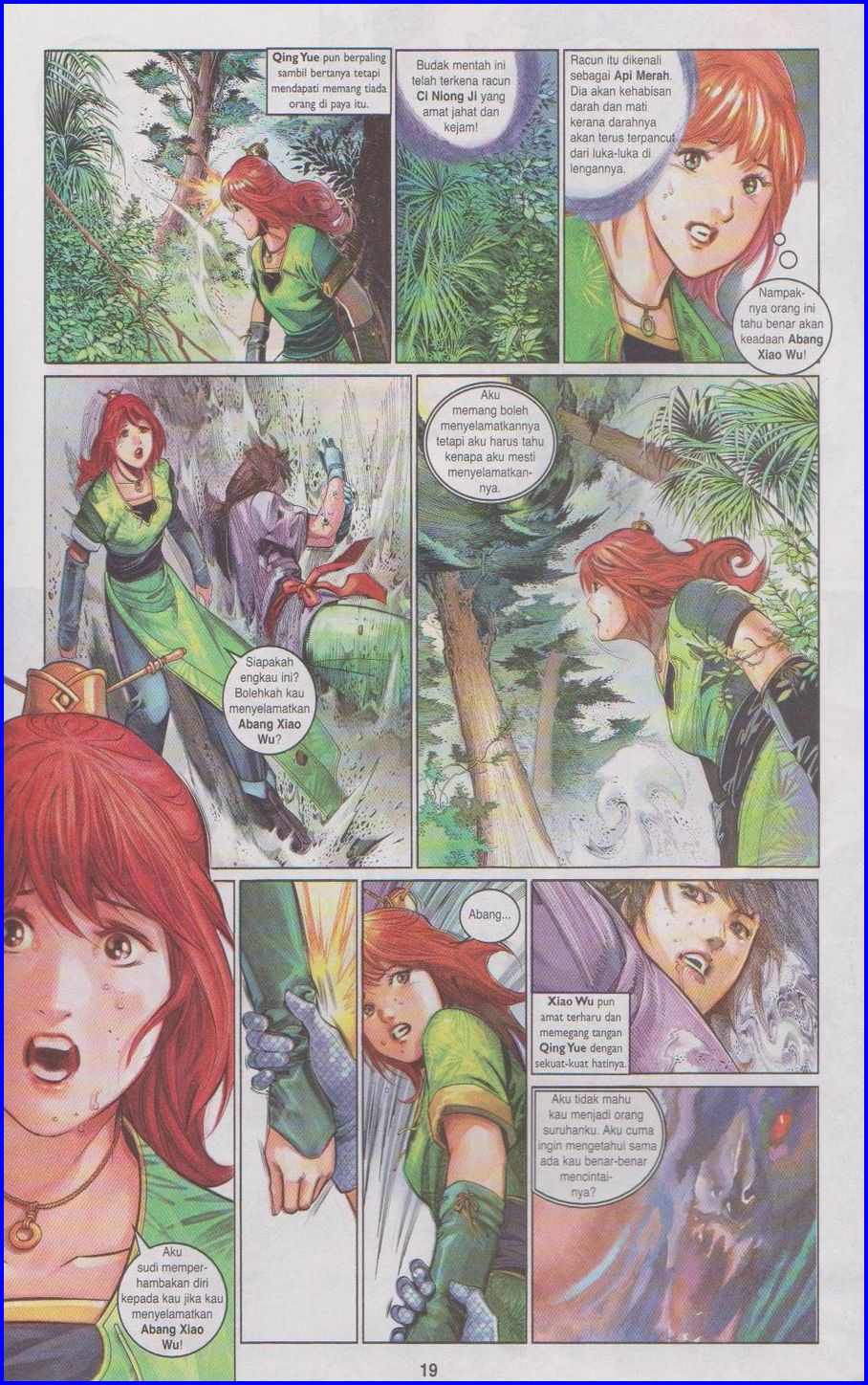 Pedang Setiawan: Chapter 463 - Page 19