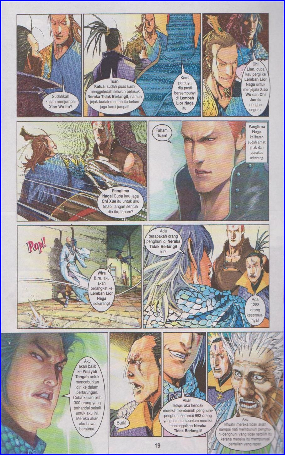 Pedang Setiawan: Chapter 464 - Page 19