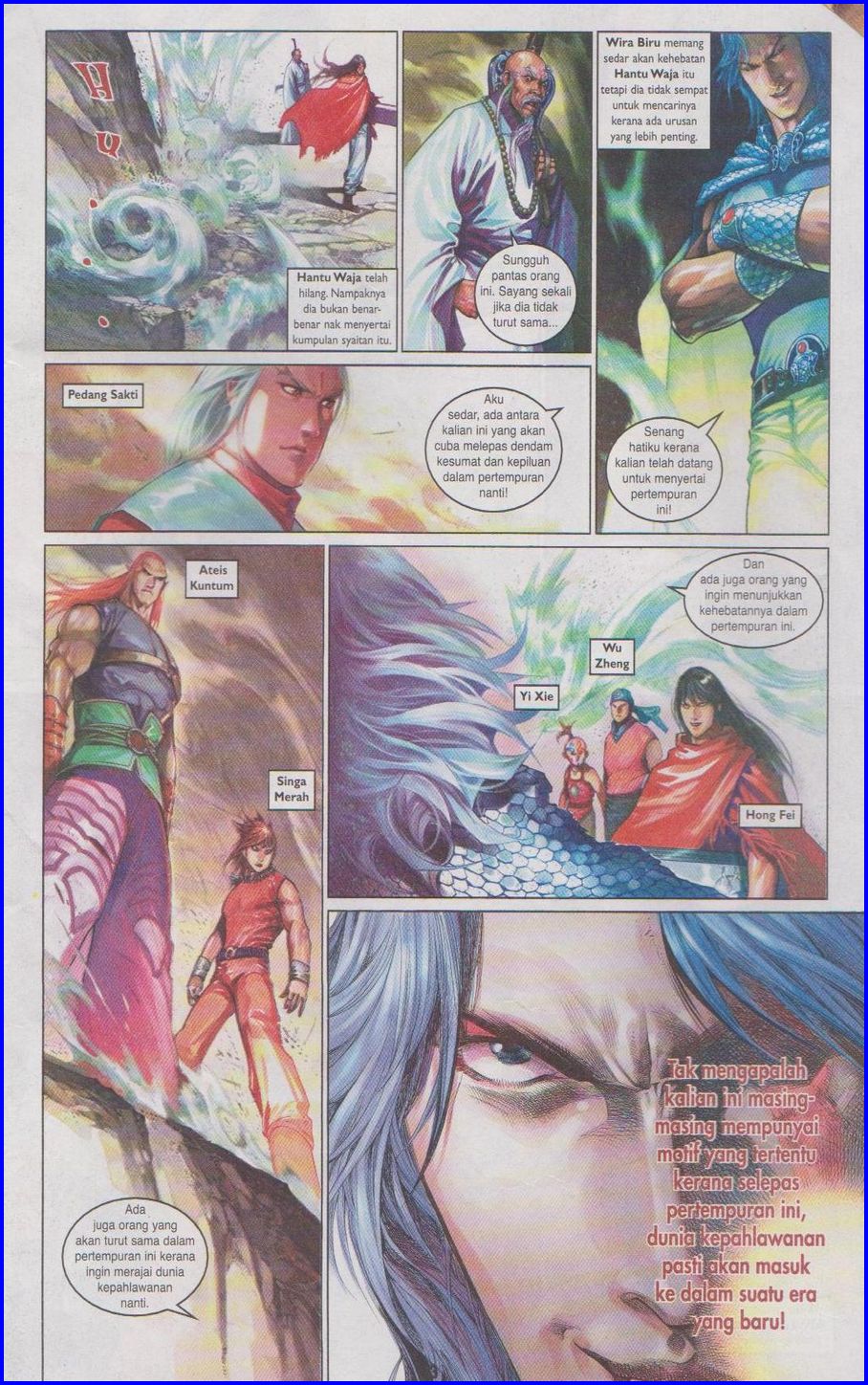 Pedang Setiawan: Chapter 465 - Page 3