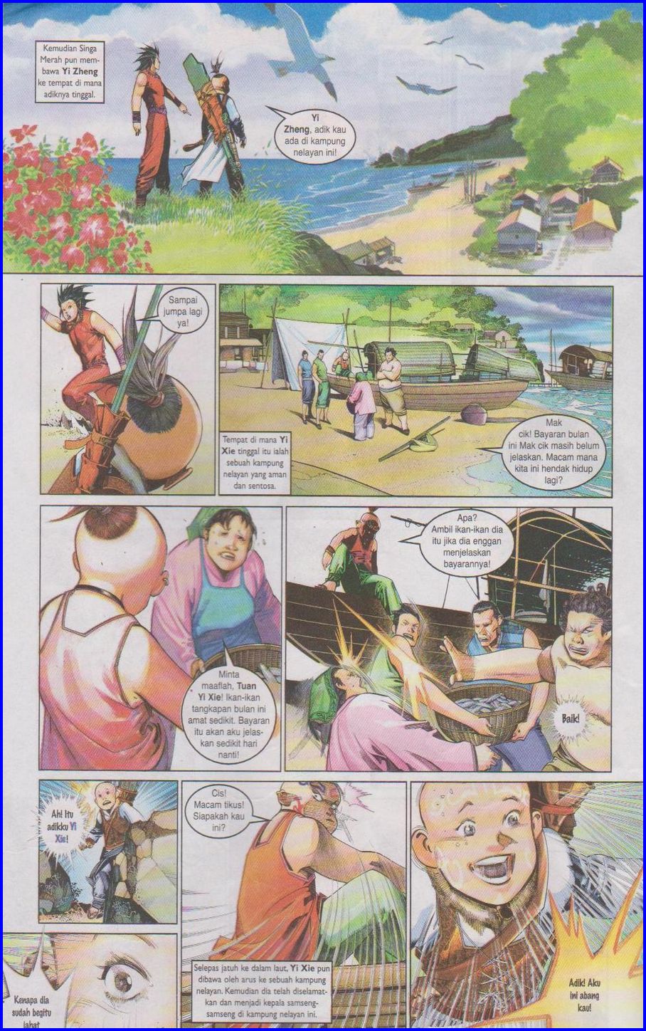 Pedang Setiawan: Chapter 465 - Page 8