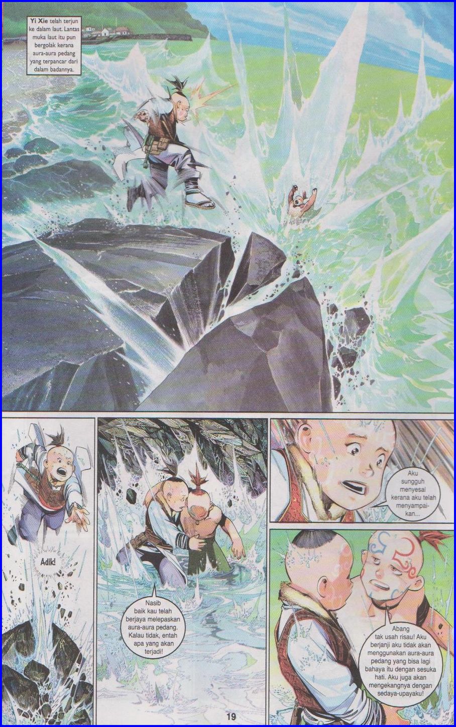 Pedang Setiawan: Chapter 465 - Page 19