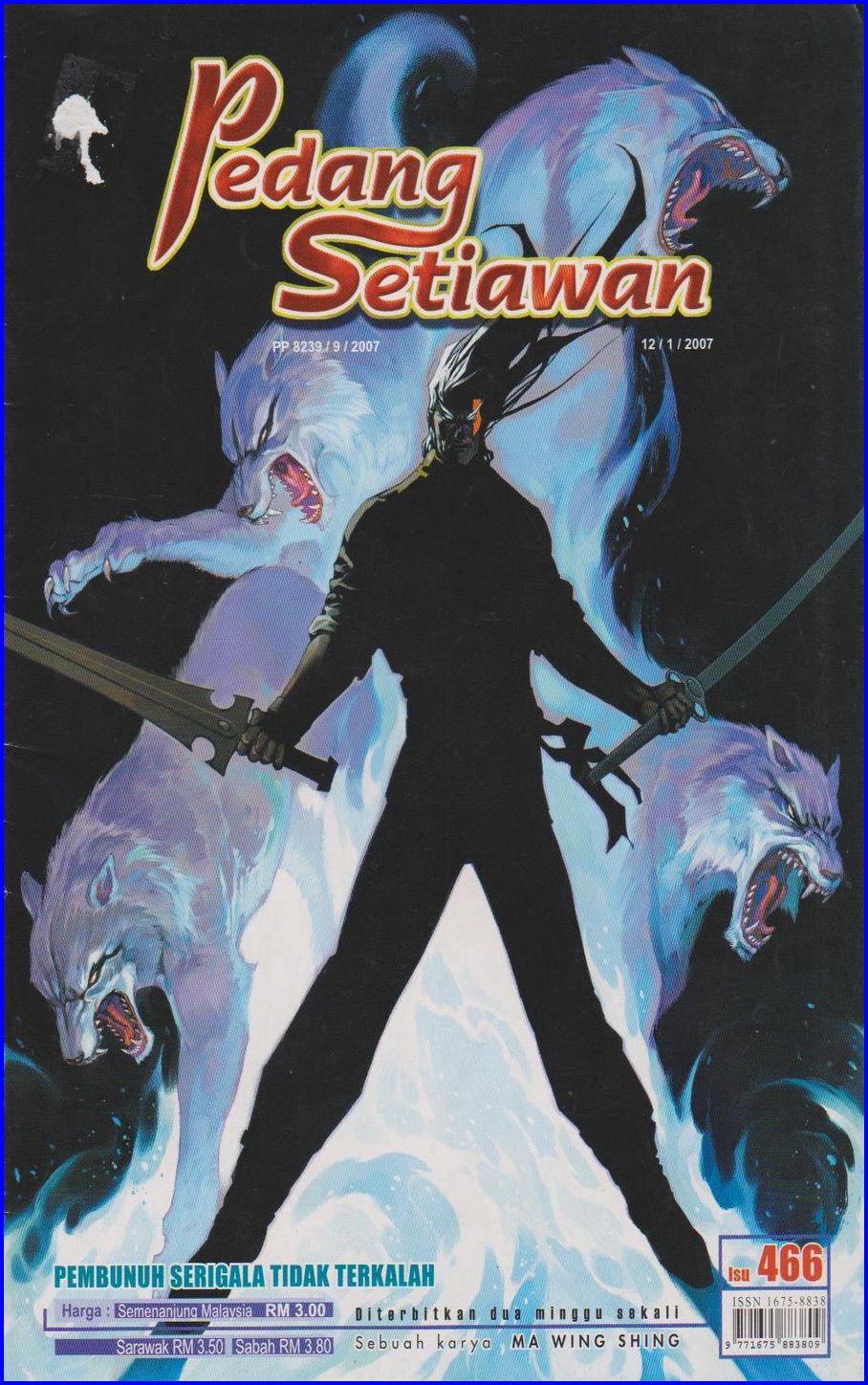 Pedang Setiawan: Chapter 466 - Page 1