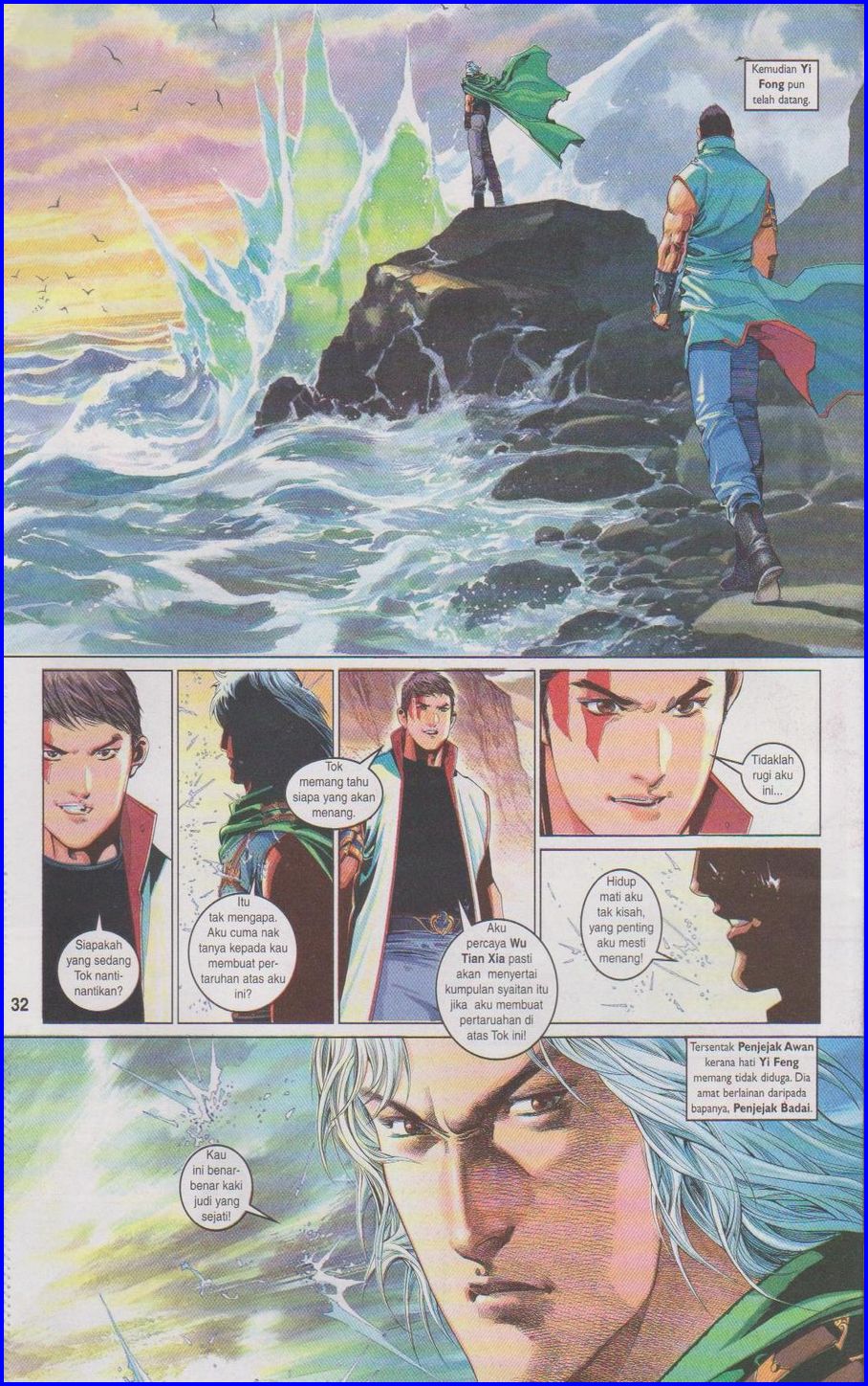 Pedang Setiawan: Chapter 466 - Page 32