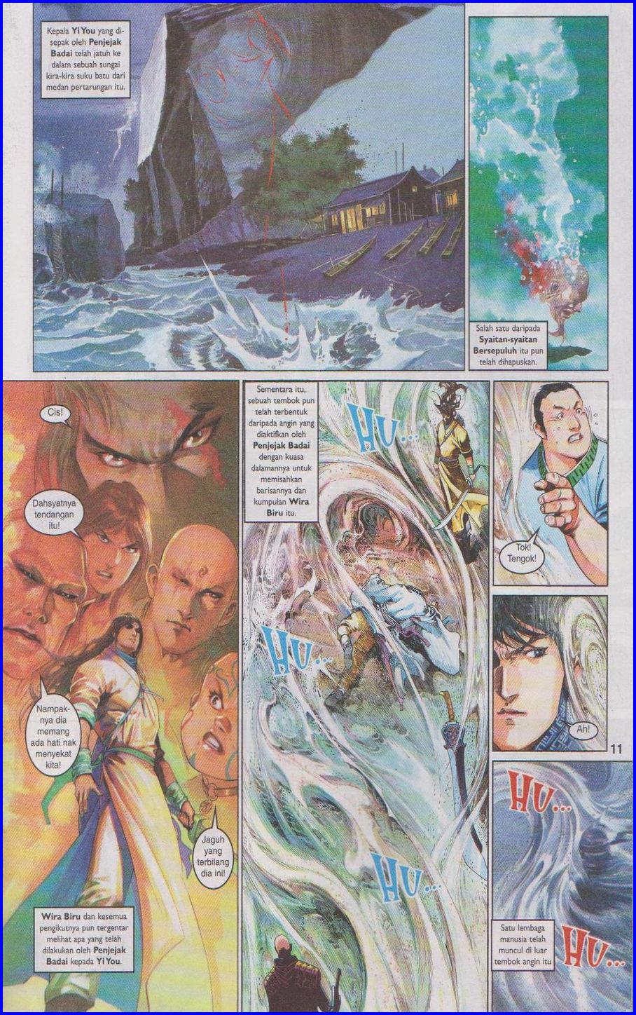 Pedang Setiawan: Chapter 467 - Page 11