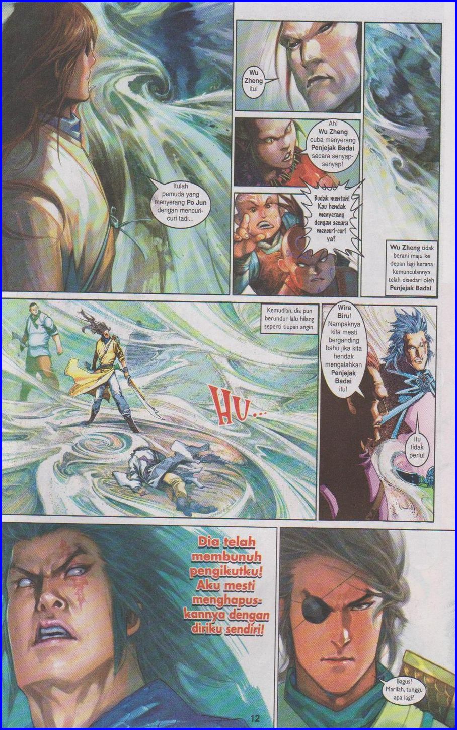 Pedang Setiawan: Chapter 467 - Page 12