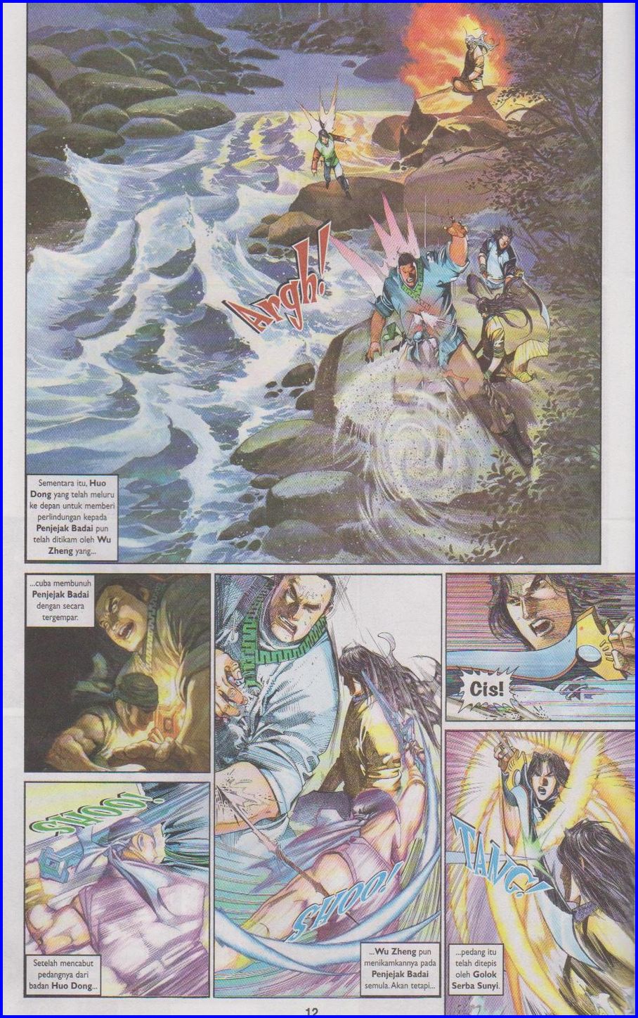 Pedang Setiawan: Chapter 468 - Page 12