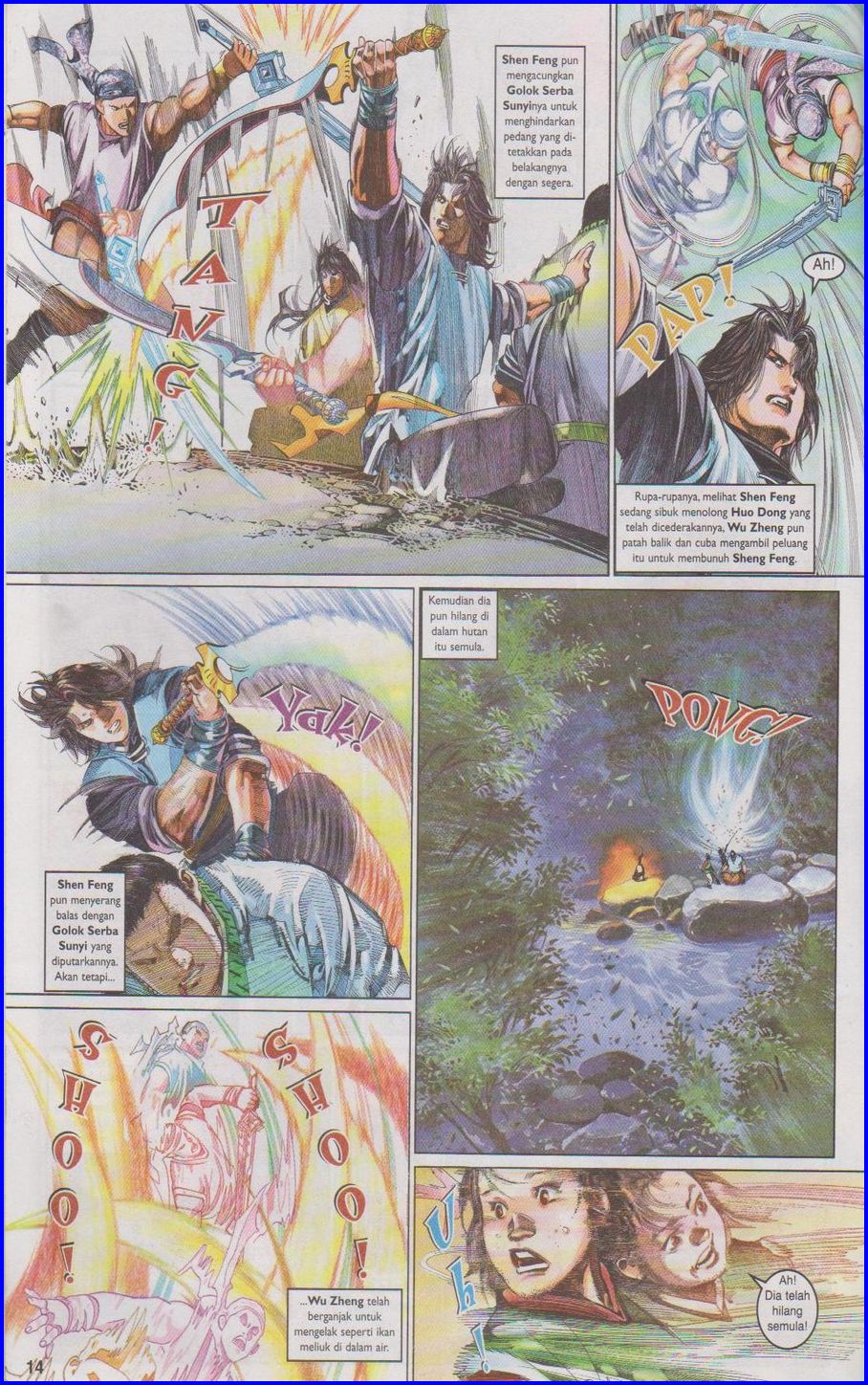 Pedang Setiawan: Chapter 468 - Page 14