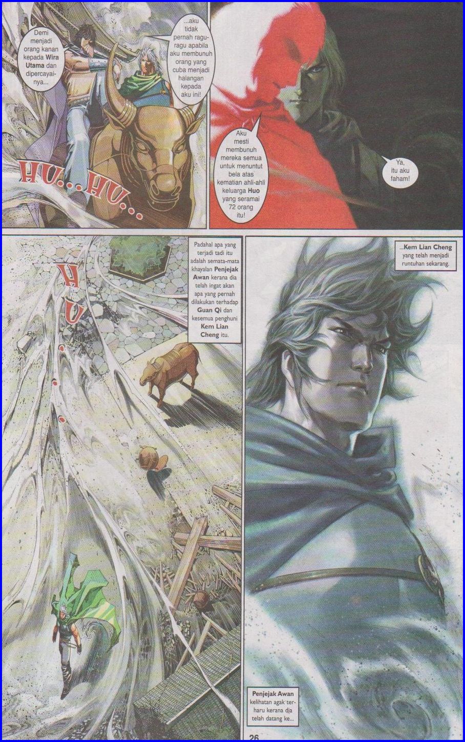 Pedang Setiawan: Chapter 468 - Page 26