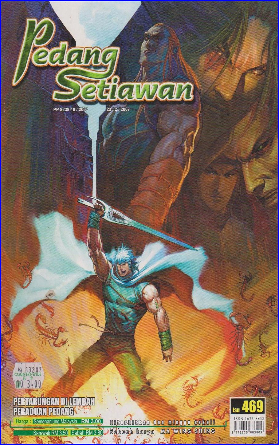 Pedang Setiawan: Chapter 469 - Page 1