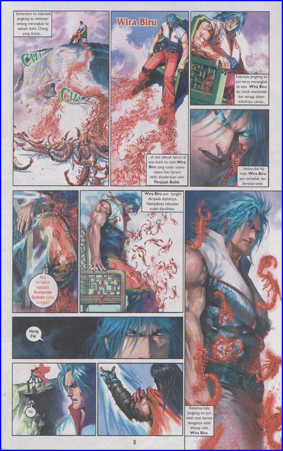 Pedang Setiawan: Chapter 469 - Page 5