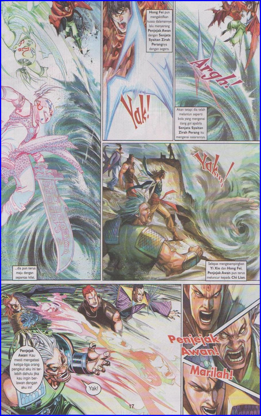 Pedang Setiawan: Chapter 469 - Page 17