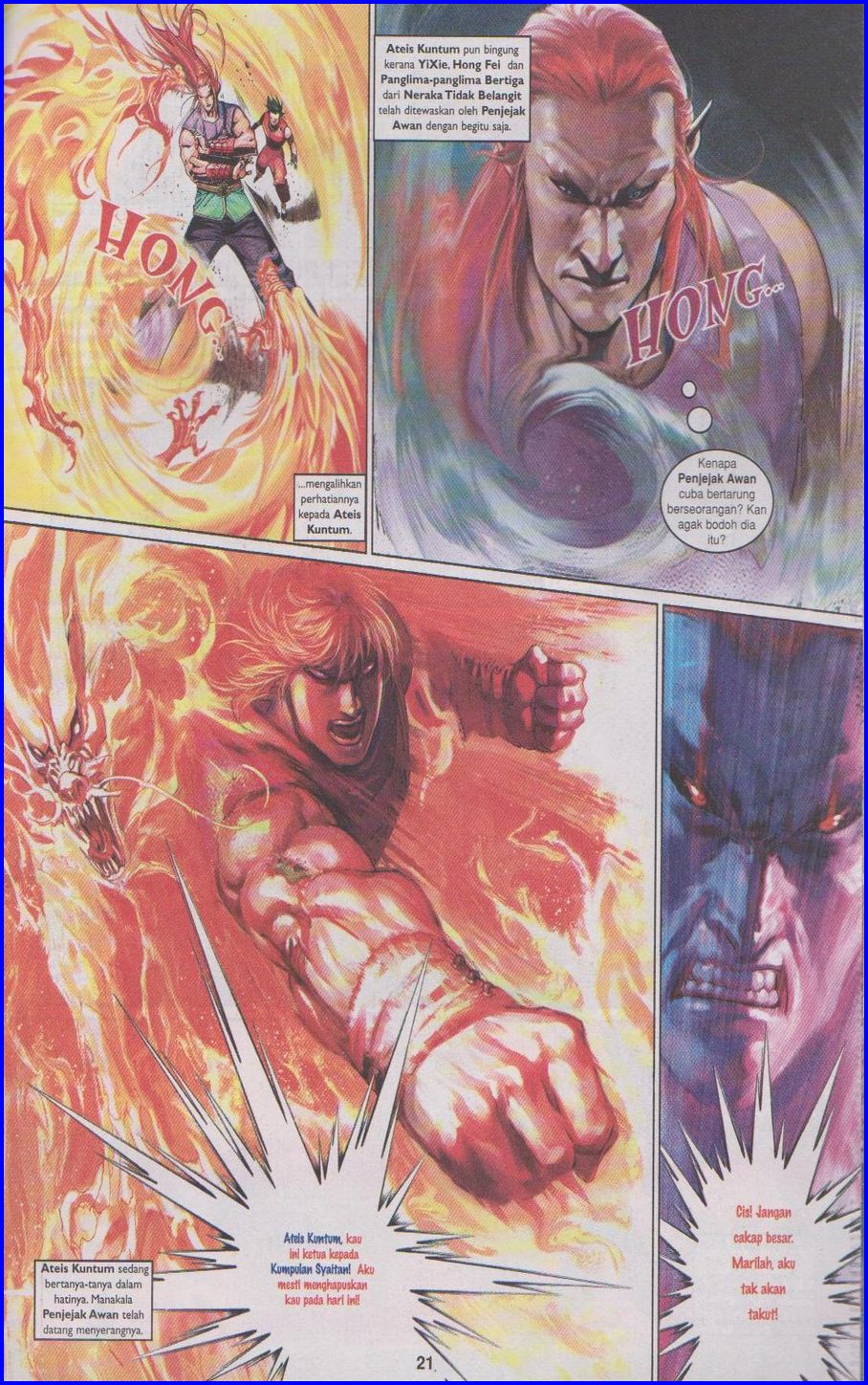 Pedang Setiawan: Chapter 469 - Page 21