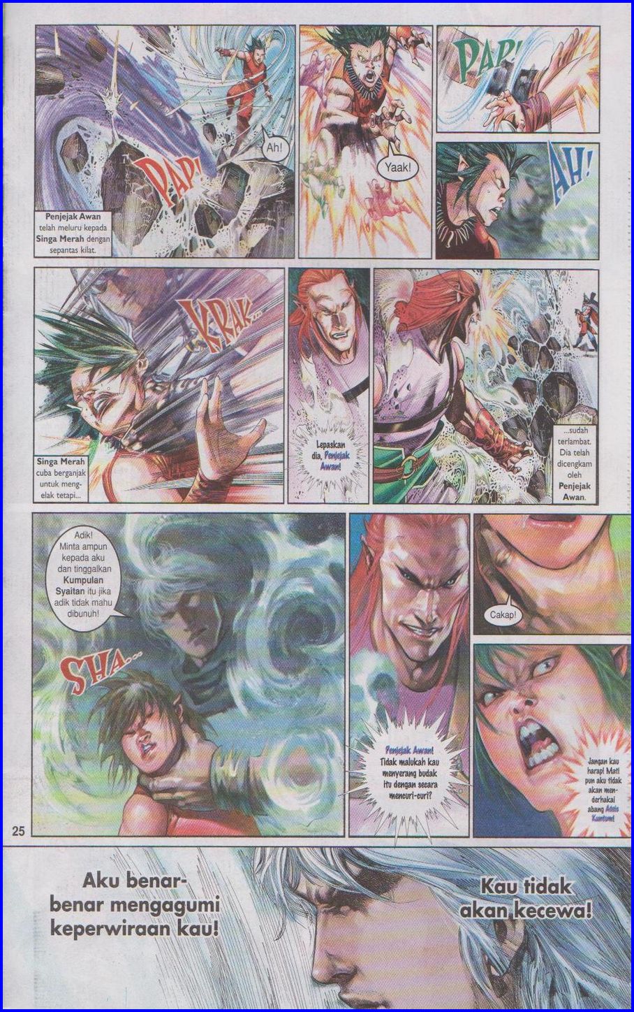 Pedang Setiawan: Chapter 469 - Page 25