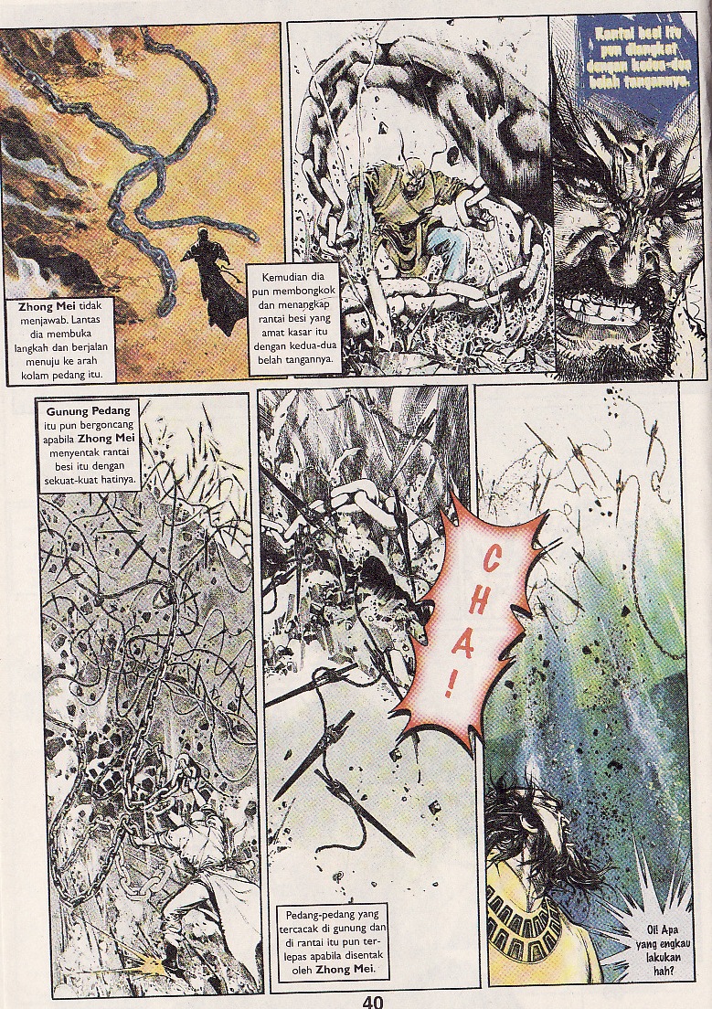 Pedang Setiawan: Chapter 47 - Page 8