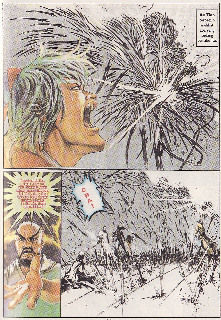 Pedang Setiawan: Chapter 47 - Page 11