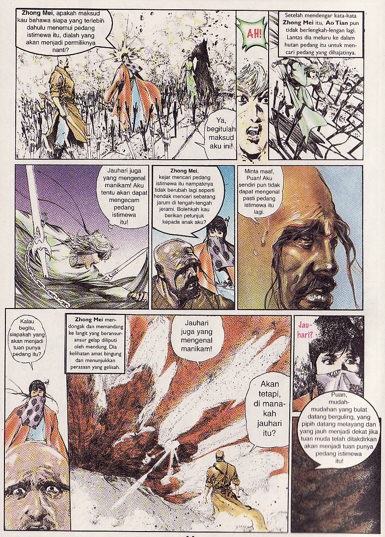 Pedang Setiawan: Chapter 47 - Page 12