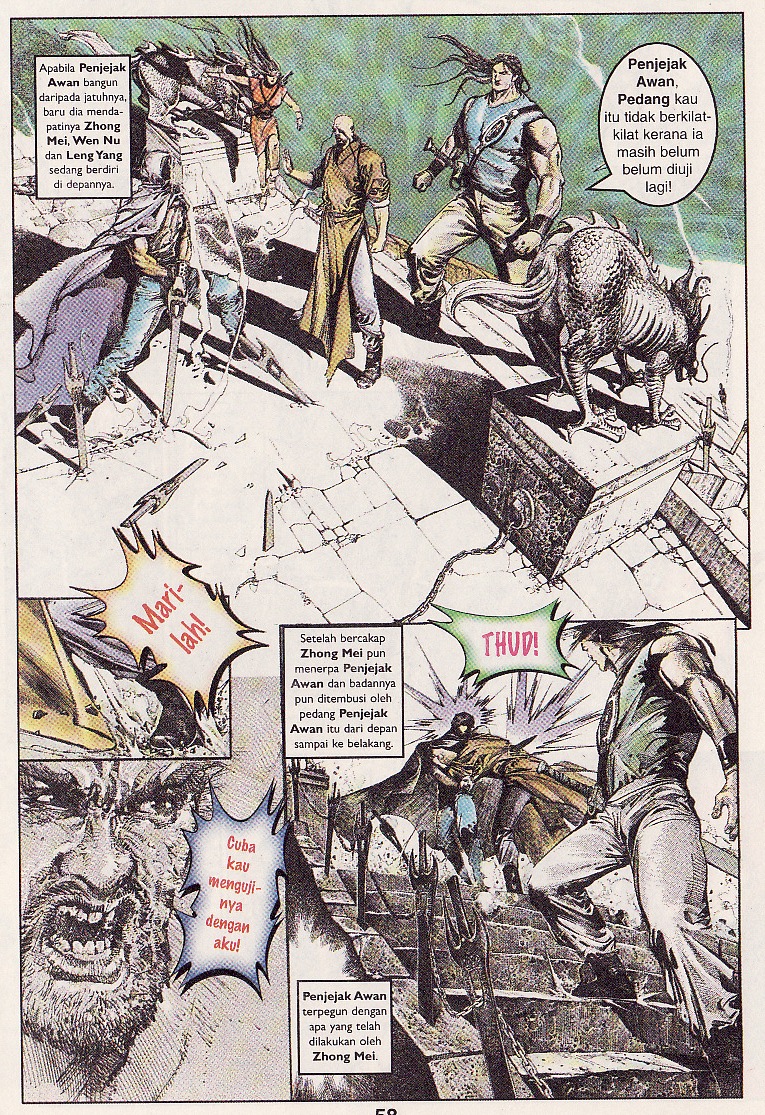 Pedang Setiawan: Chapter 47 - Page 26