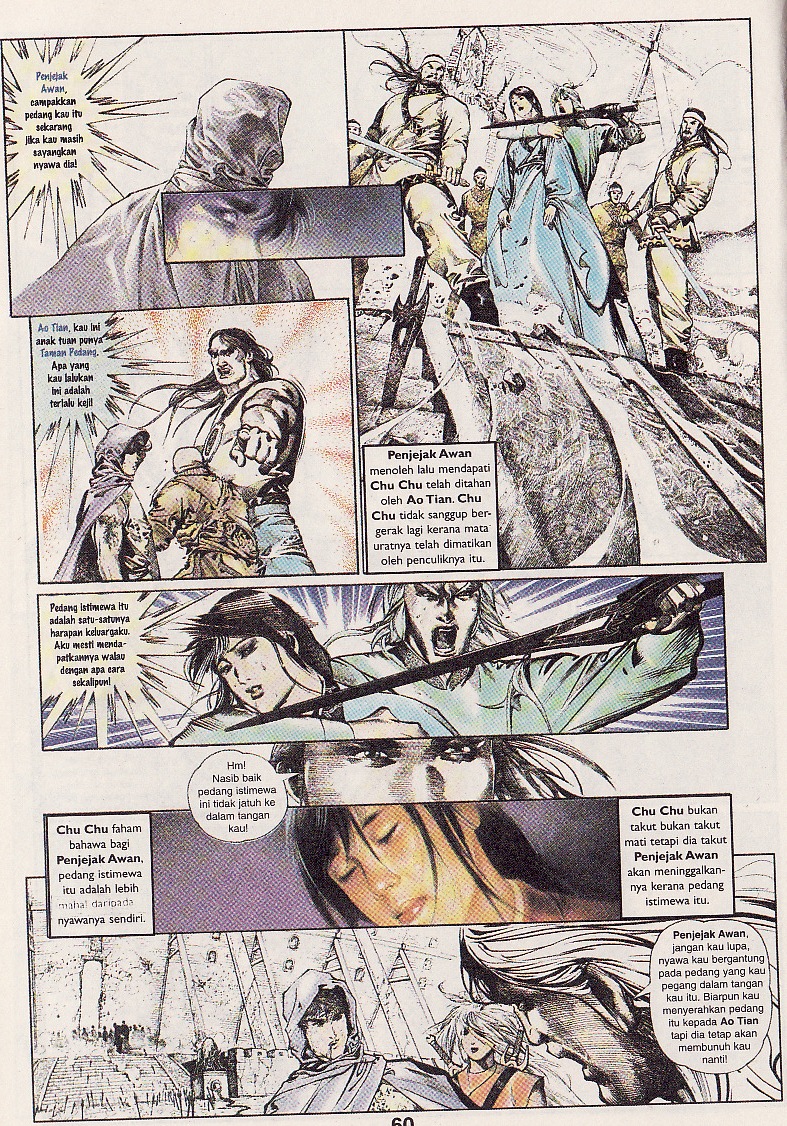 Pedang Setiawan: Chapter 47 - Page 28