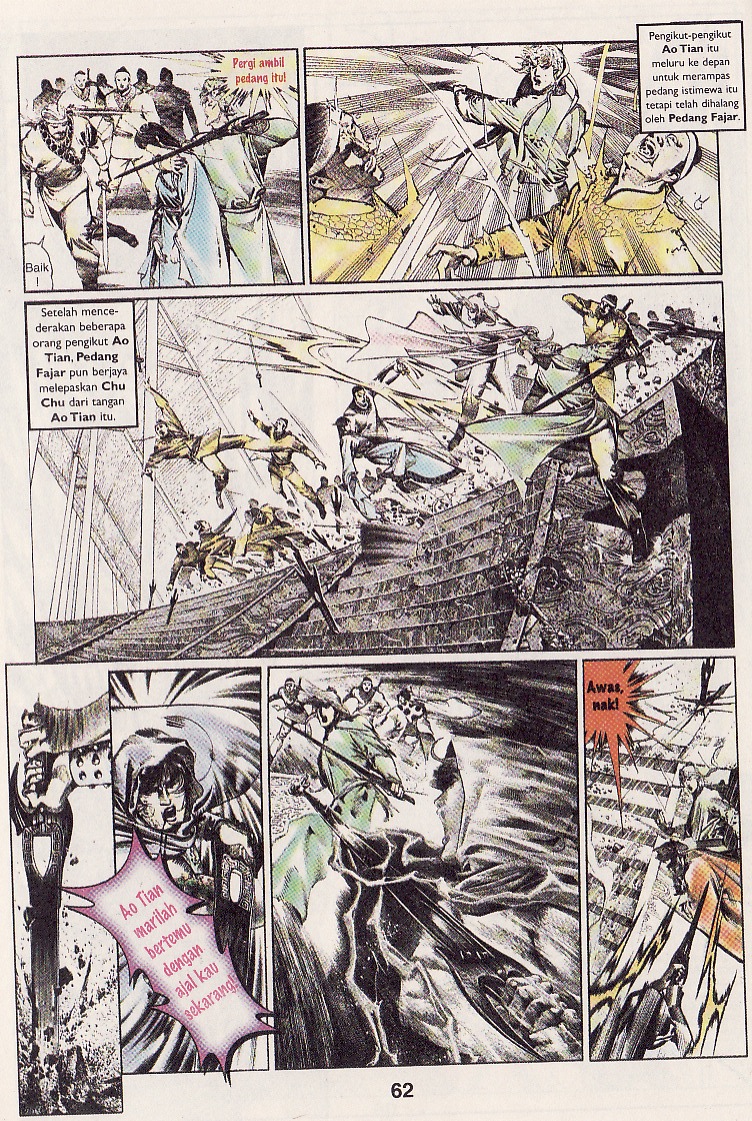 Pedang Setiawan: Chapter 47 - Page 30