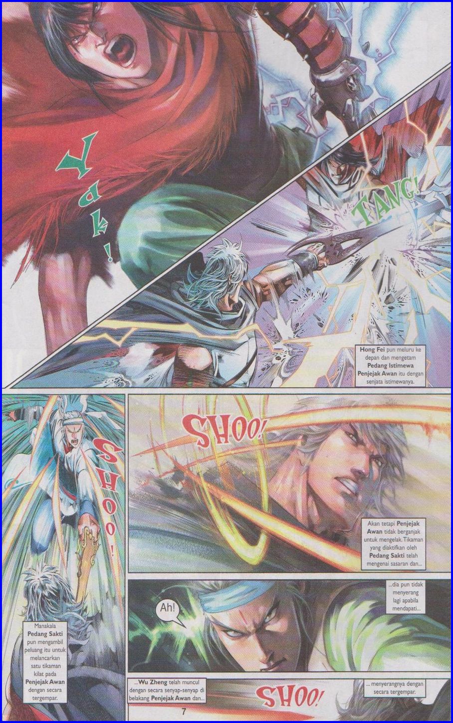 Pedang Setiawan: Chapter 470 - Page 7