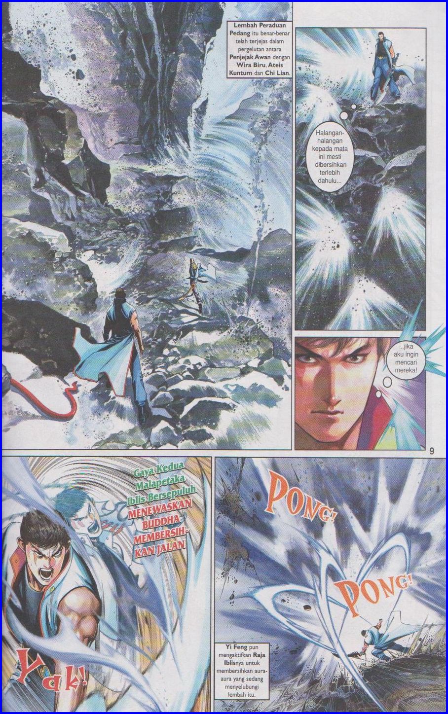 Pedang Setiawan: Chapter 471 - Page 7