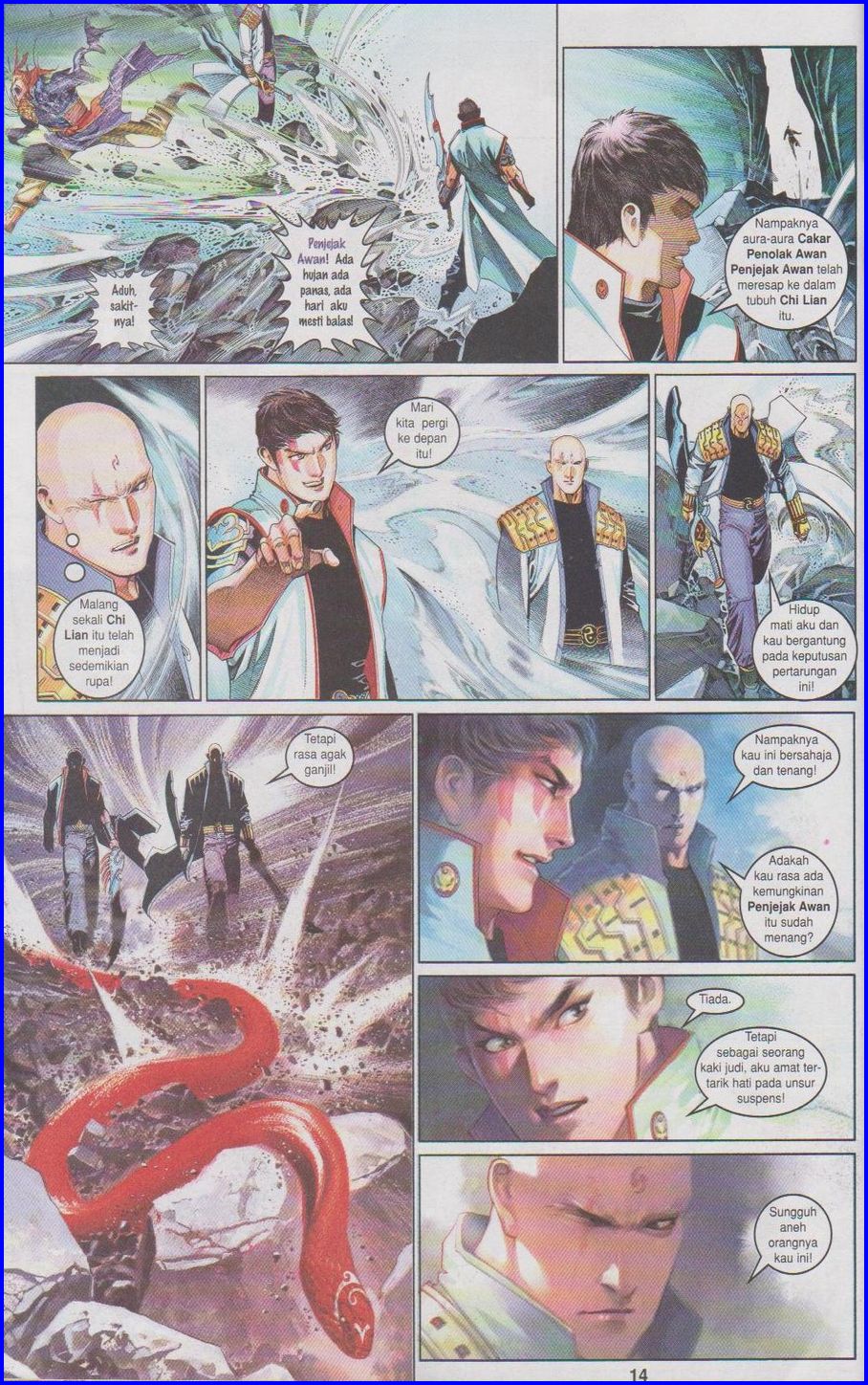 Pedang Setiawan: Chapter 471 - Page 12