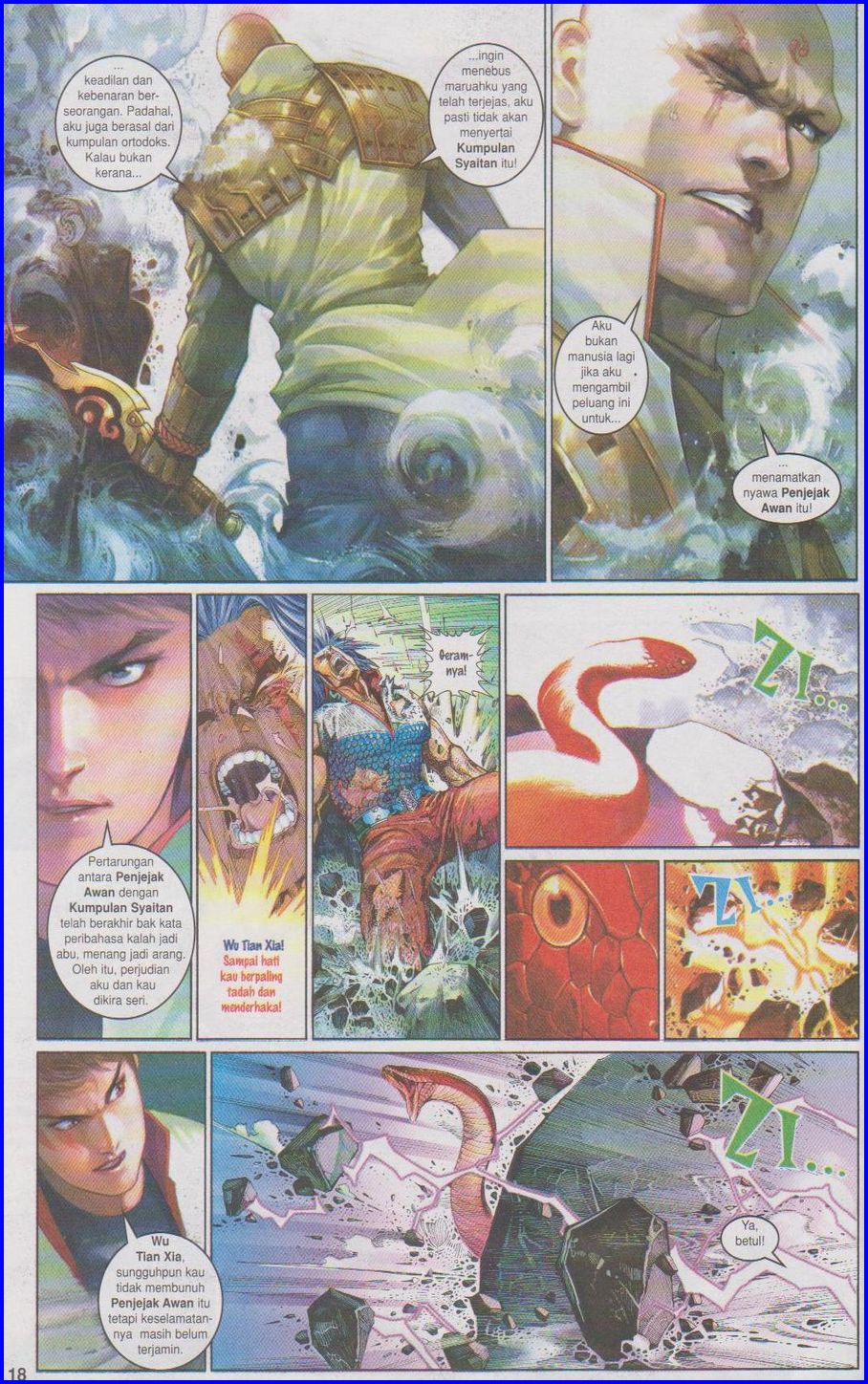 Pedang Setiawan: Chapter 471 - Page 16