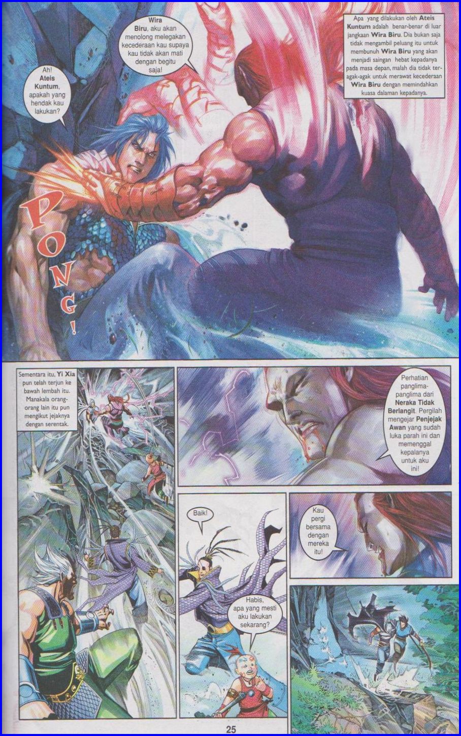 Pedang Setiawan: Chapter 471 - Page 23