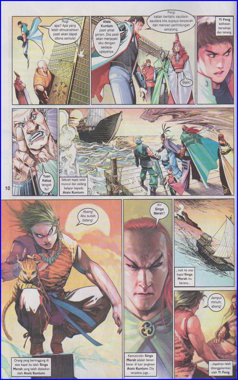 Pedang Setiawan: Chapter 472 - Page 8