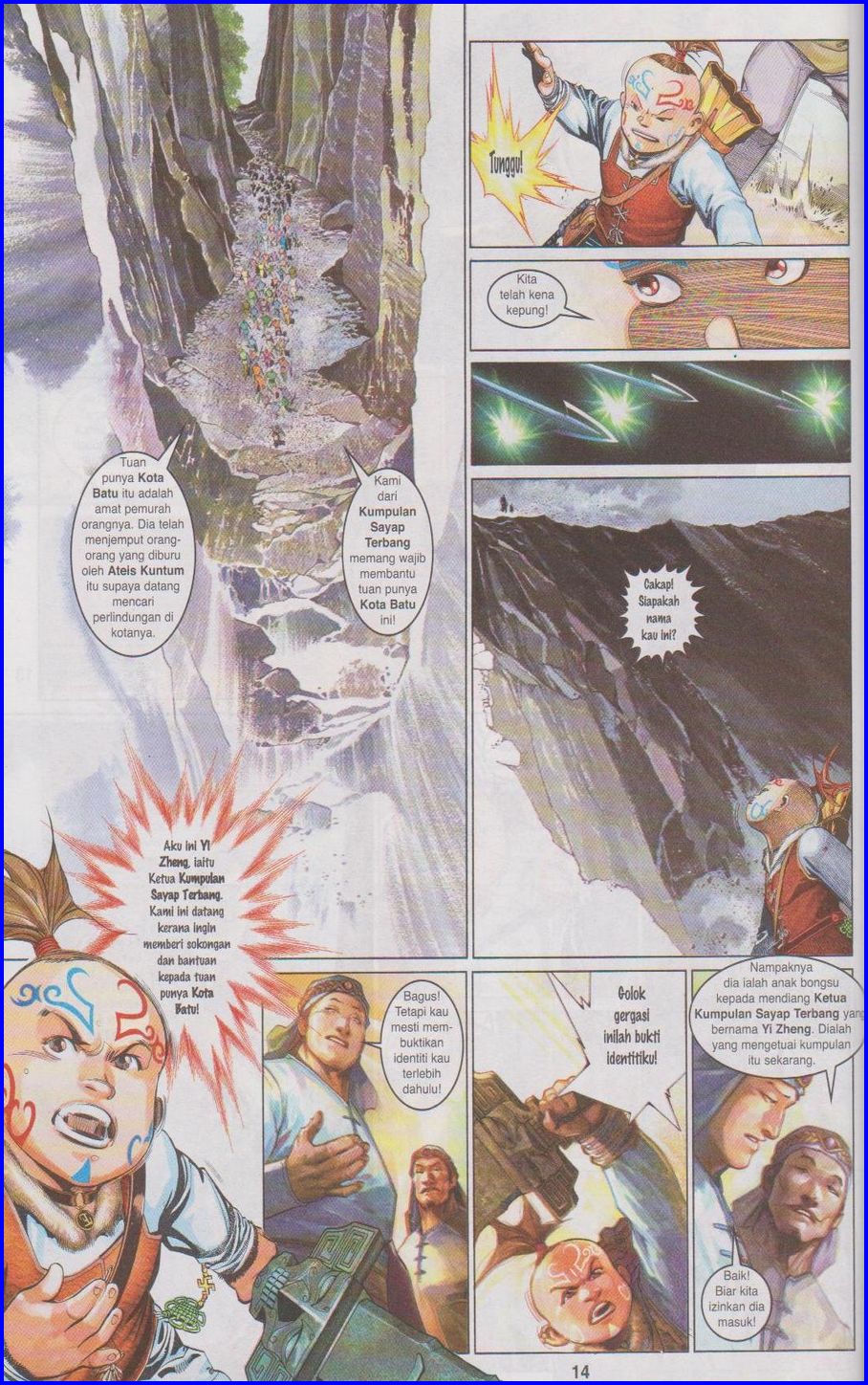 Pedang Setiawan: Chapter 472 - Page 12