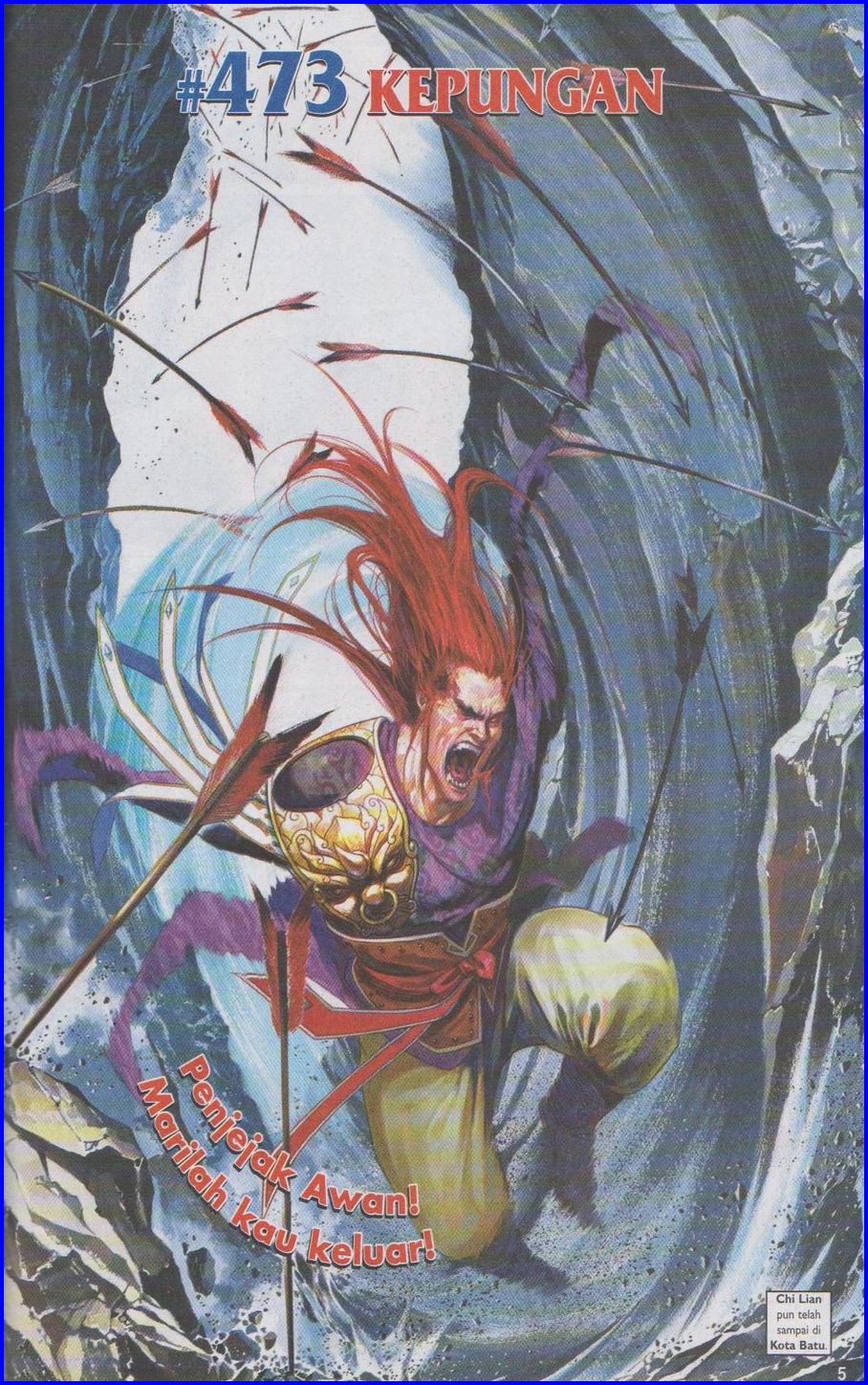 Pedang Setiawan: Chapter 473 - Page 3