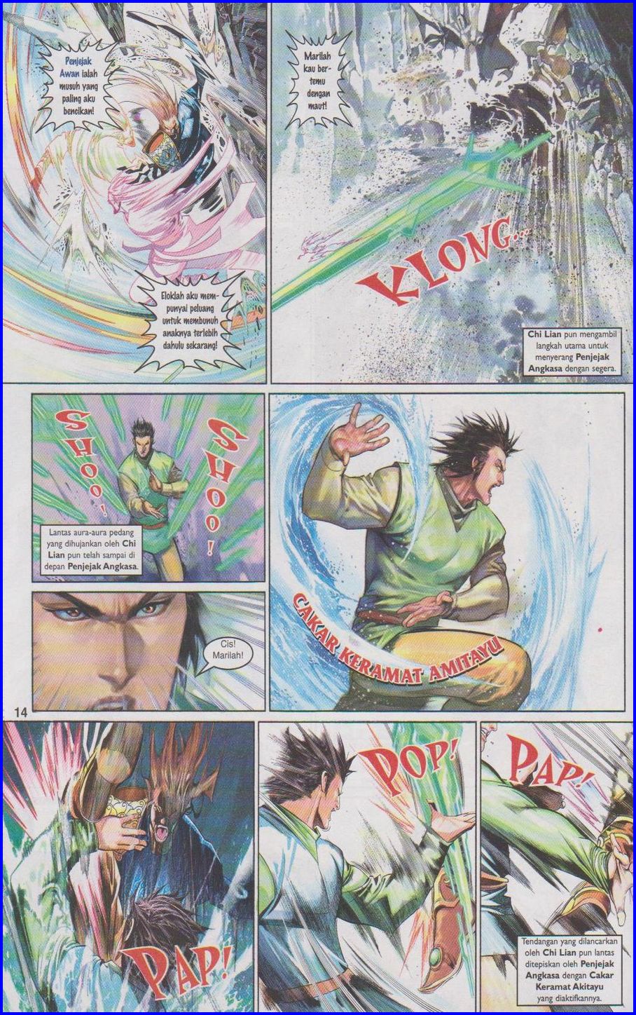 Pedang Setiawan: Chapter 473 - Page 12