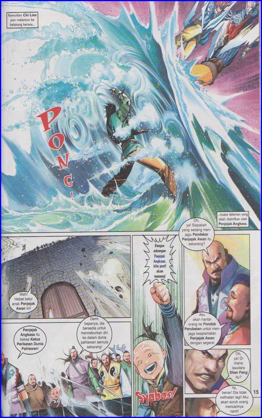 Pedang Setiawan: Chapter 473 - Page 13