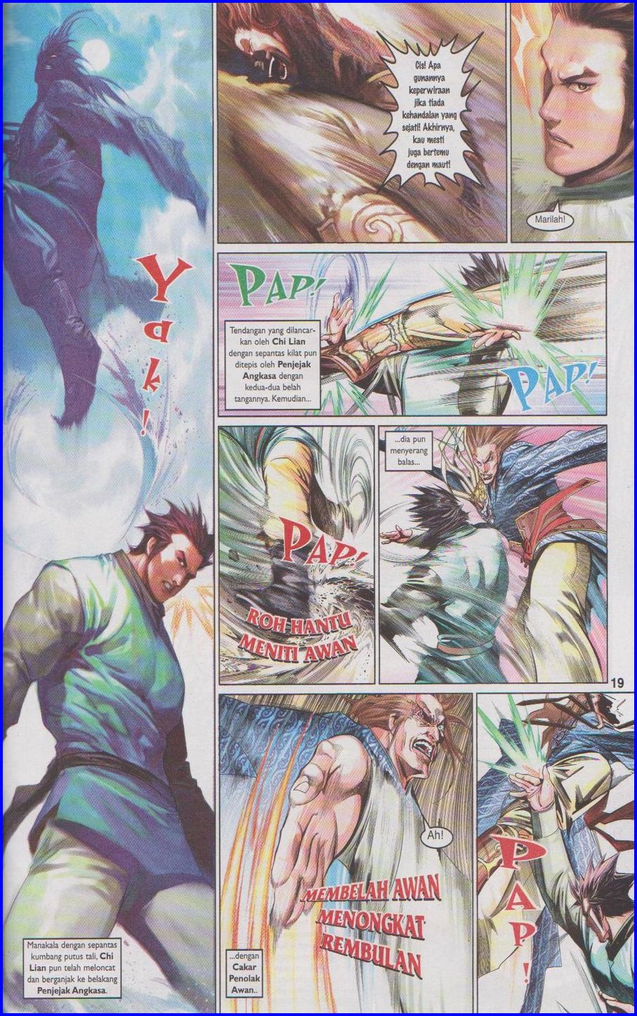 Pedang Setiawan: Chapter 473 - Page 17